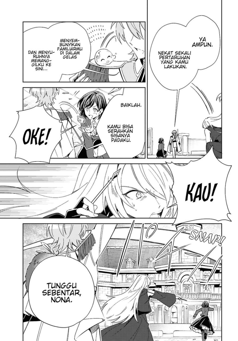 Watashi no Oshi wa Akuyaku Reijou. Chapter 60