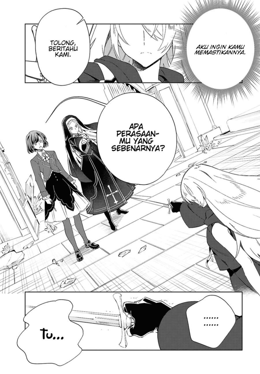 Watashi no Oshi wa Akuyaku Reijou. Chapter 60