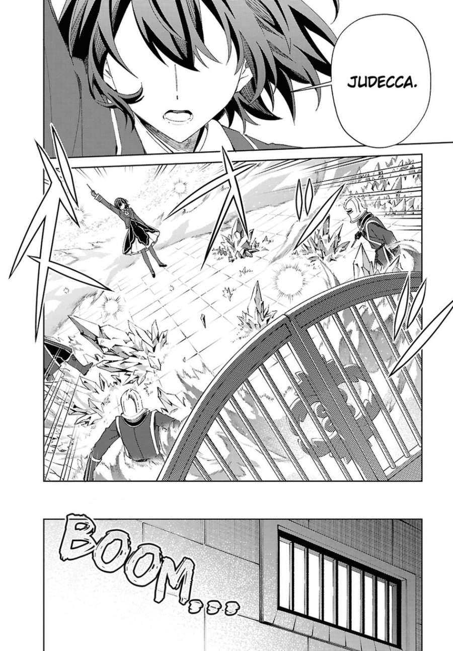 Watashi no Oshi wa Akuyaku Reijou. Chapter 60