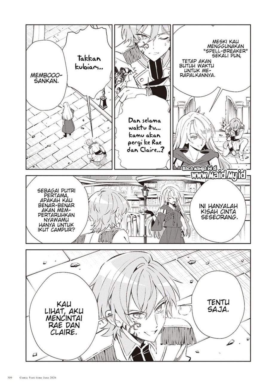 Watashi no Oshi wa Akuyaku Reijou. Chapter 61