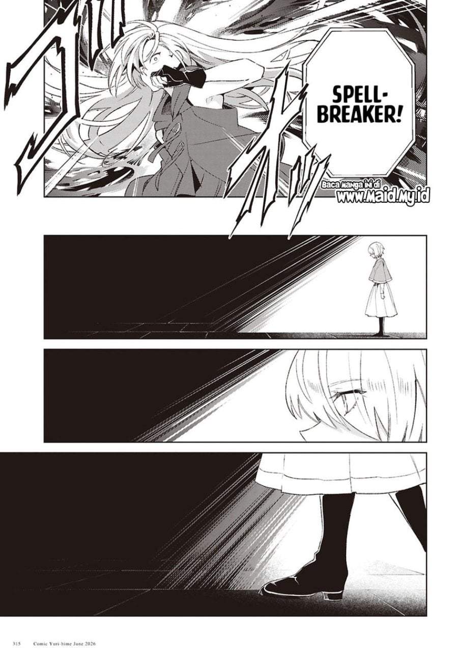 Watashi no Oshi wa Akuyaku Reijou. Chapter 61