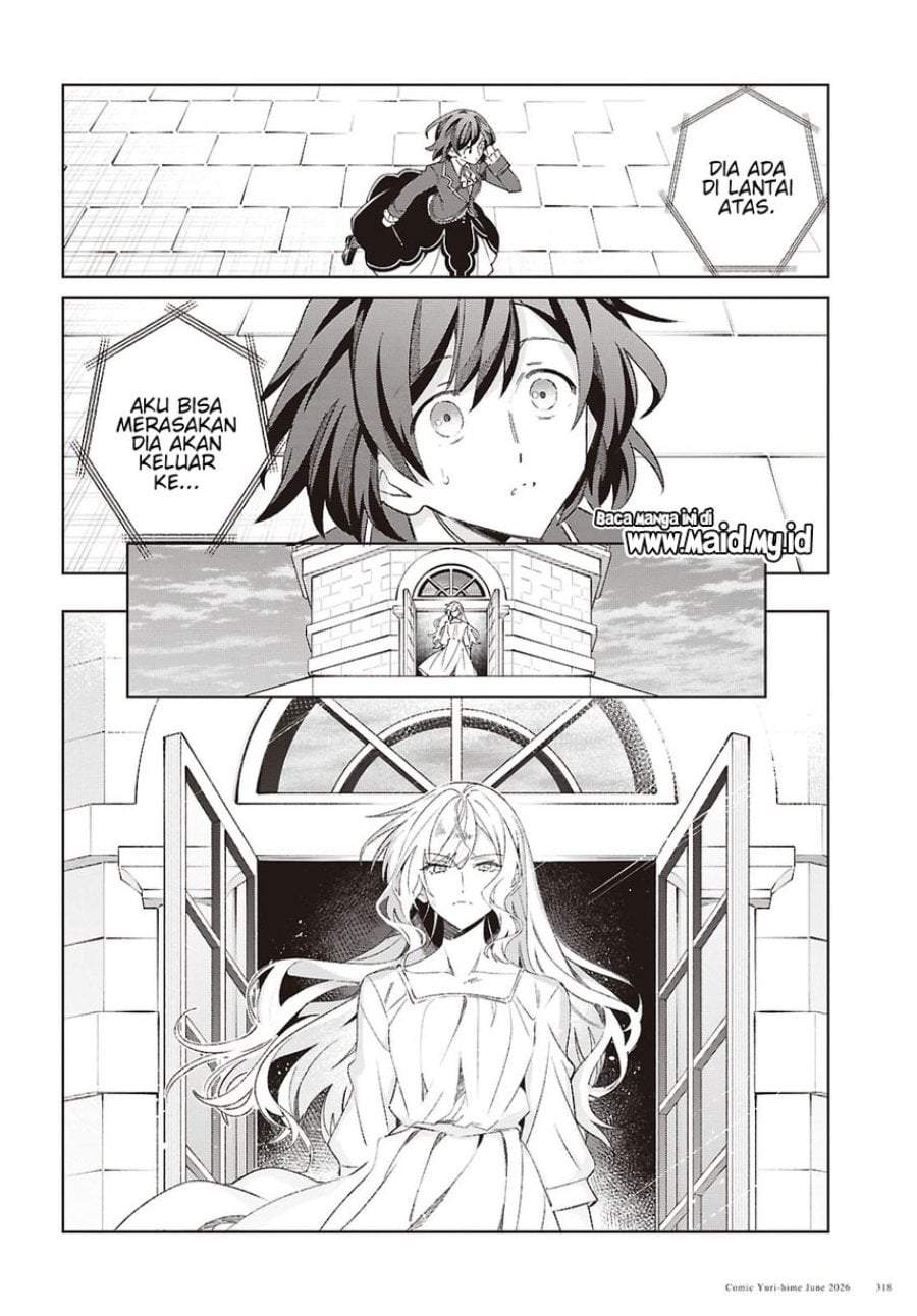 Watashi no Oshi wa Akuyaku Reijou. Chapter 61