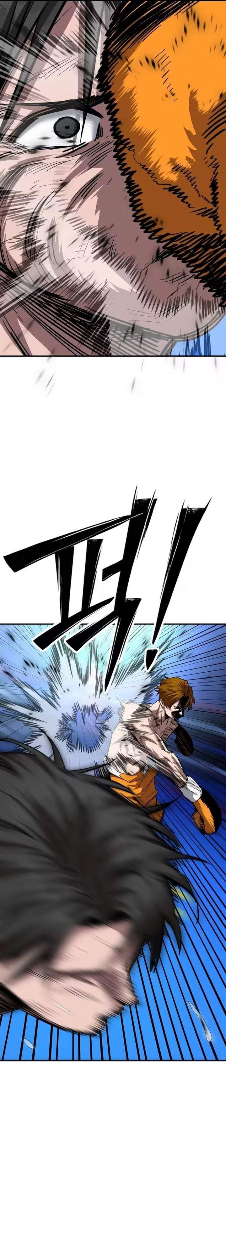The Smiling Boxer Chapter 39