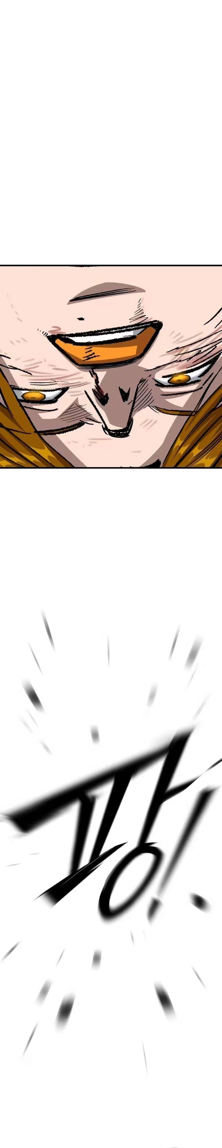 The Smiling Boxer Chapter 39