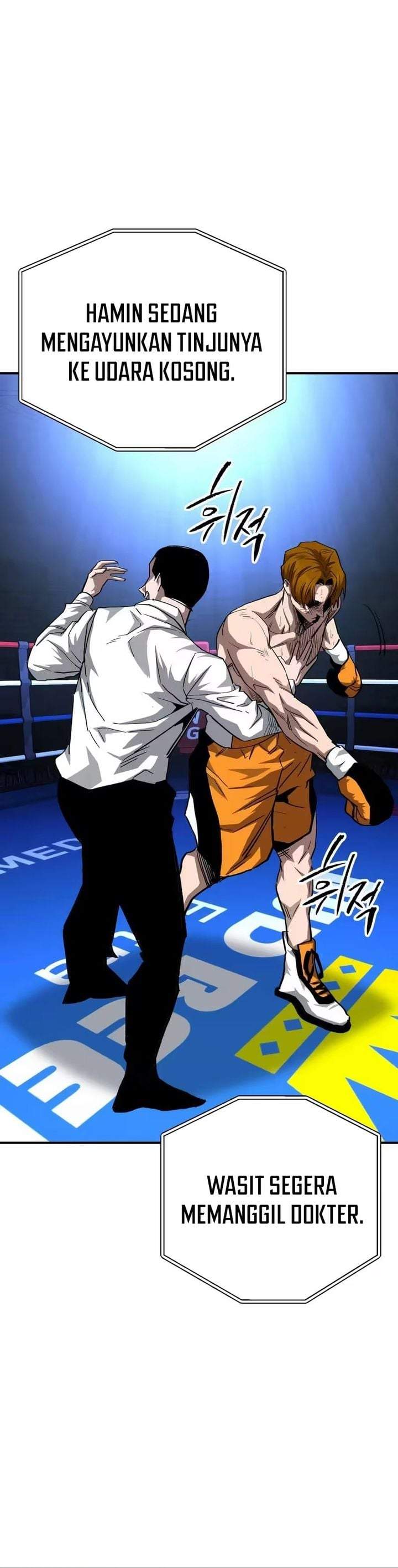 The Smiling Boxer Chapter 39