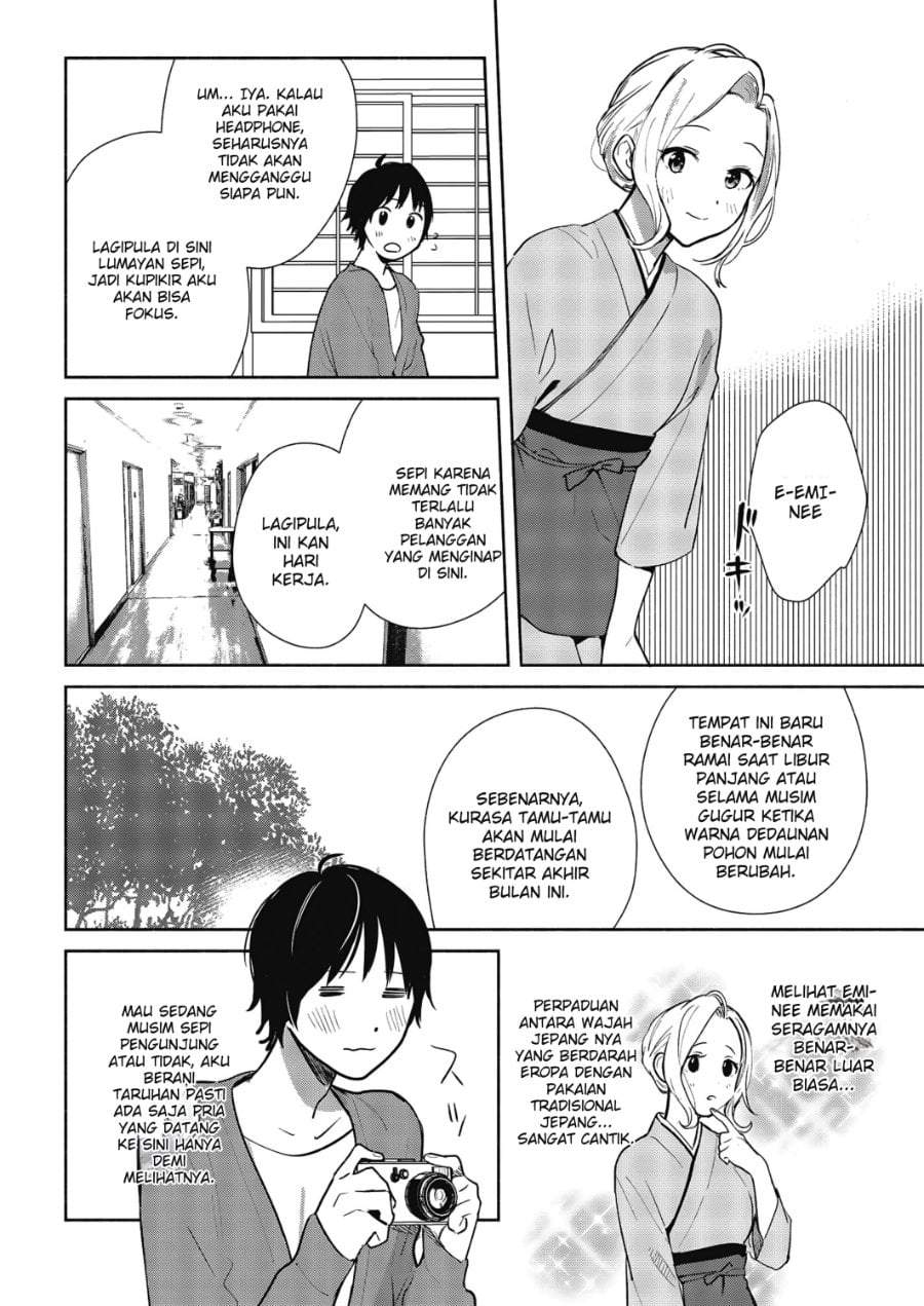 Kimi no Wasurekata wo Oshiete Chapter 7