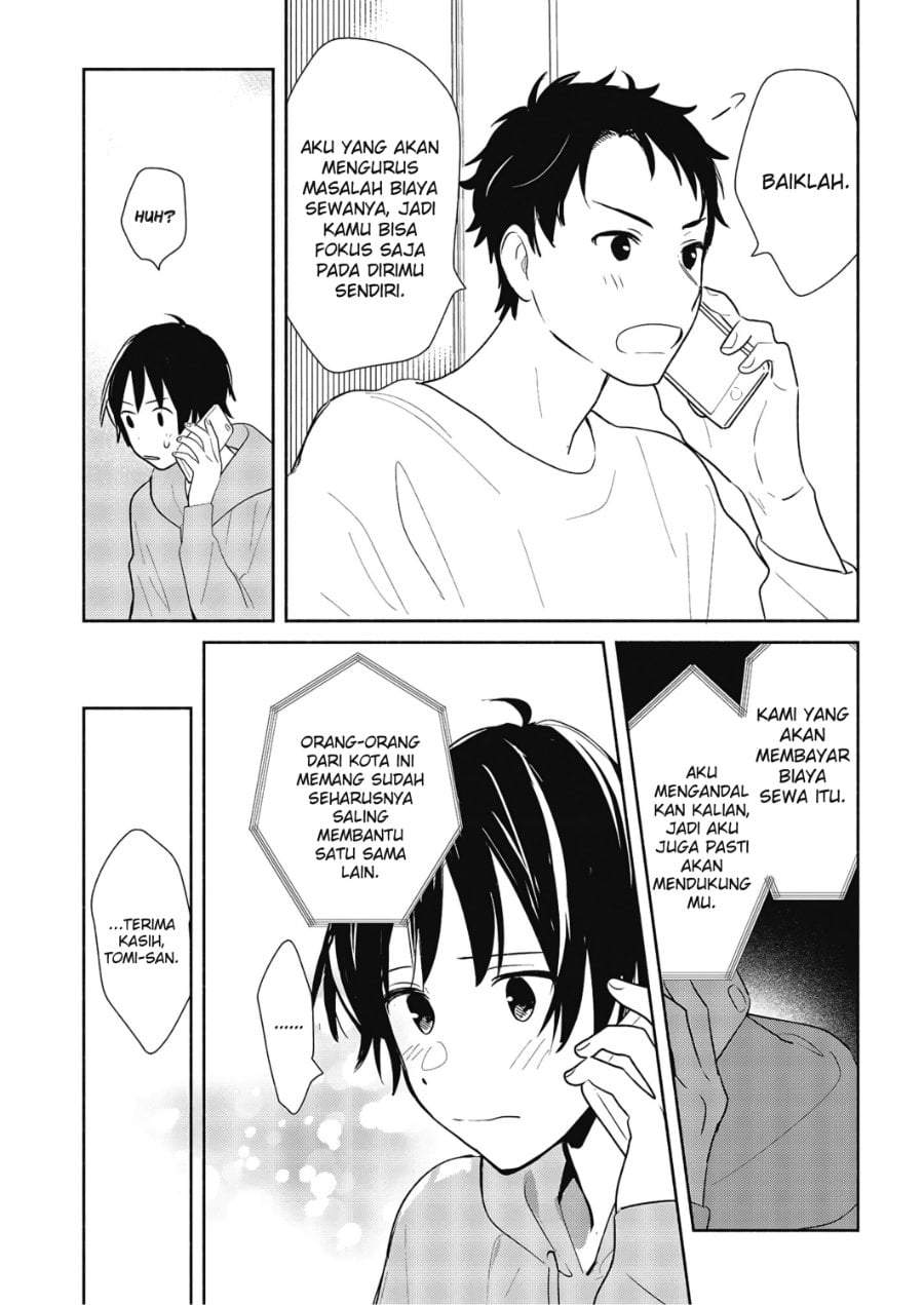 Kimi no Wasurekata wo Oshiete Chapter 7