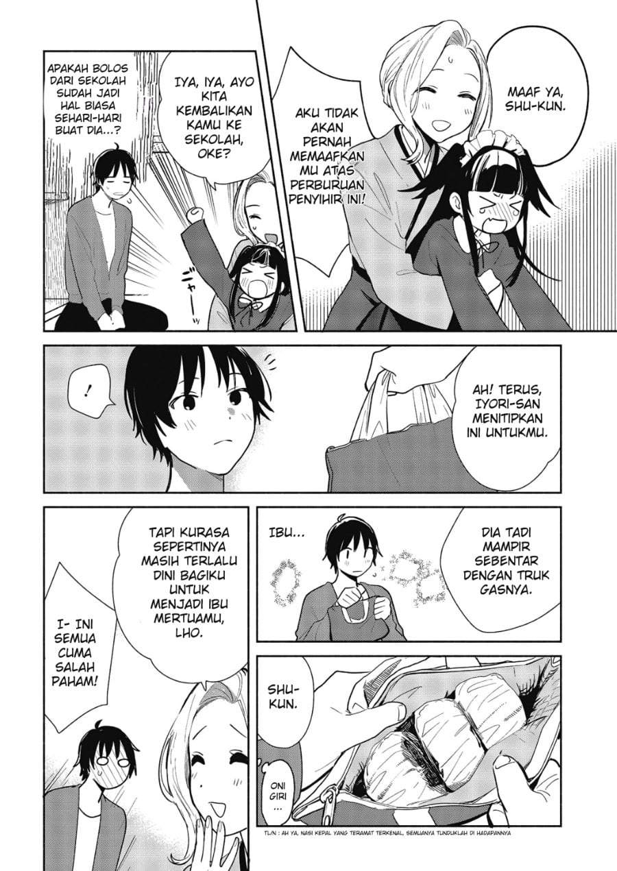 Kimi no Wasurekata wo Oshiete Chapter 7