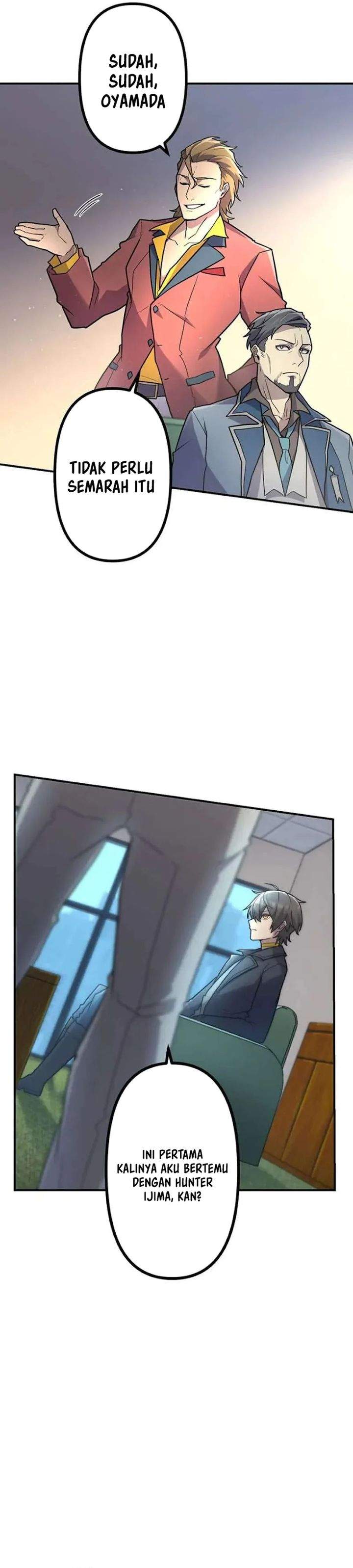 I Became an S-Rank Hunter With the Demon Lord App Chapter 108