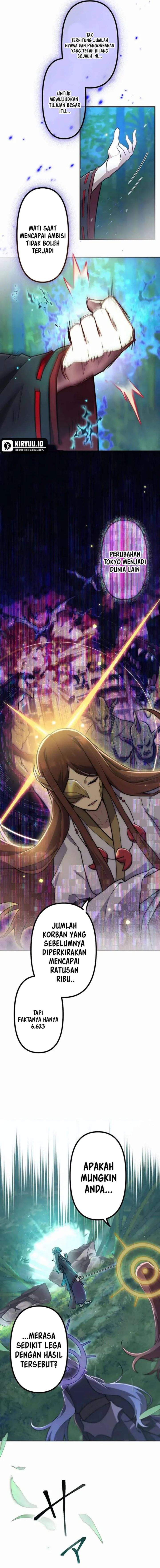 I Became an S-Rank Hunter With the Demon Lord App Chapter 109