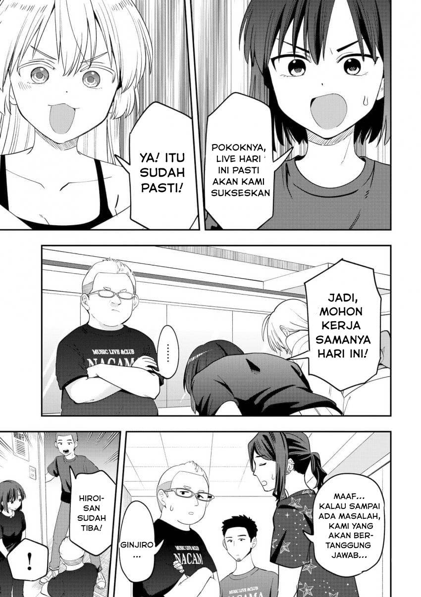 Bocchi the Rock! Gaiden – Hiroi Kikuri no Fukazake Nikki Chapter 55
