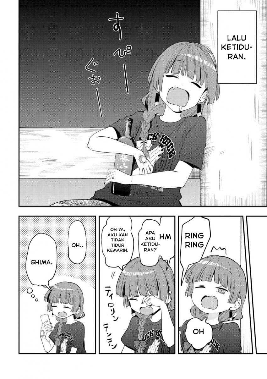 Bocchi the Rock! Gaiden – Hiroi Kikuri no Fukazake Nikki Chapter 55