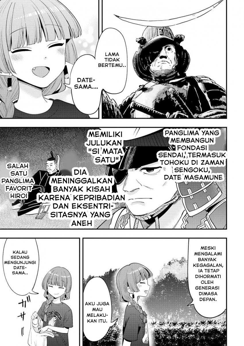 Bocchi the Rock! Gaiden – Hiroi Kikuri no Fukazake Nikki Chapter 55