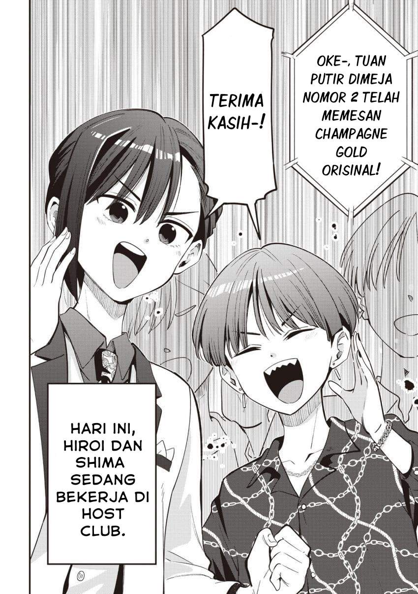 Bocchi the Rock! Gaiden – Hiroi Kikuri no Fukazake Nikki Chapter 56