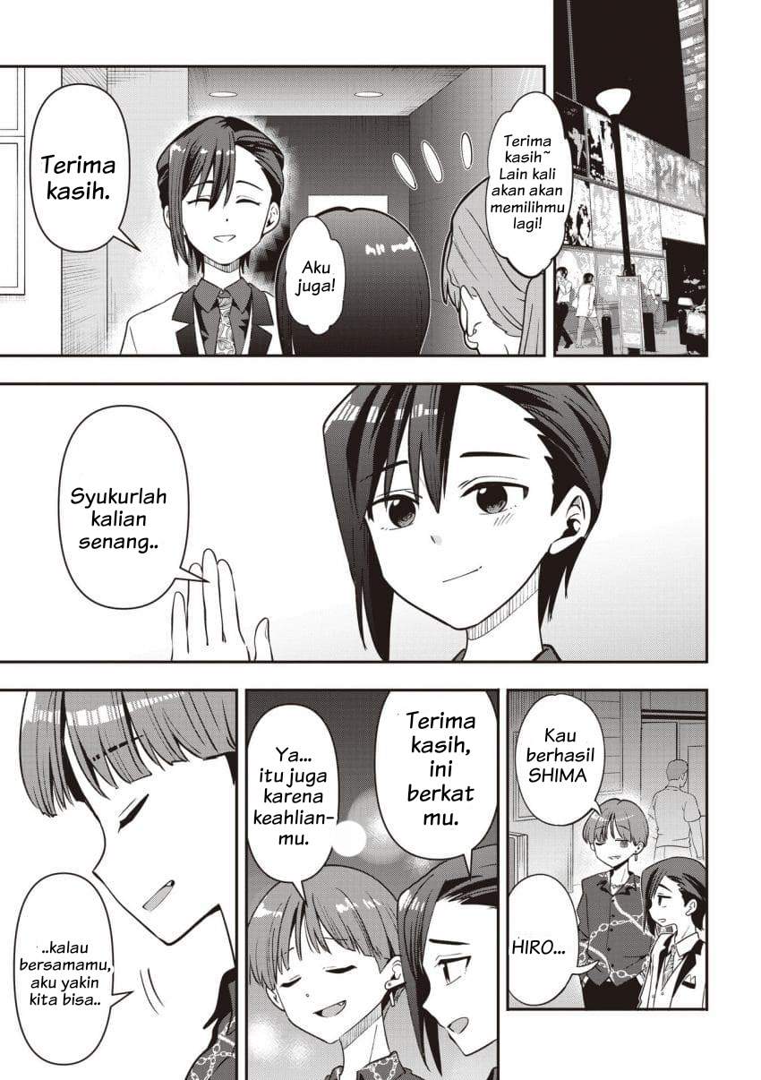 Bocchi the Rock! Gaiden – Hiroi Kikuri no Fukazake Nikki Chapter 56