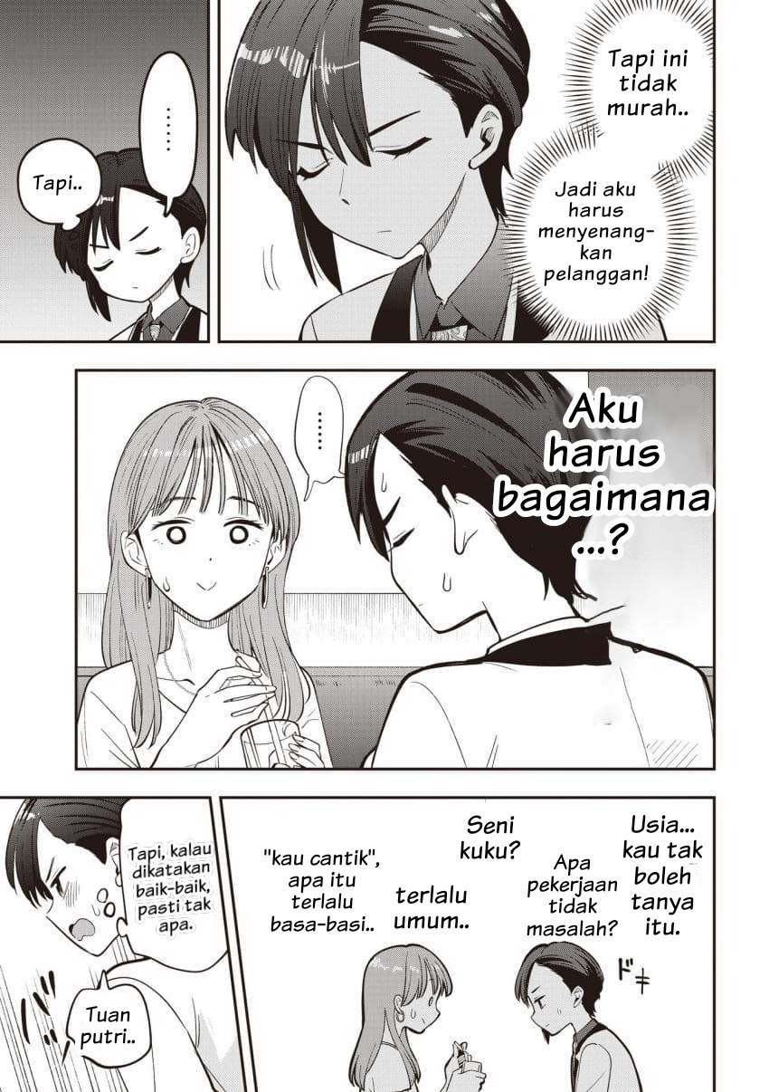 Bocchi the Rock! Gaiden – Hiroi Kikuri no Fukazake Nikki Chapter 56