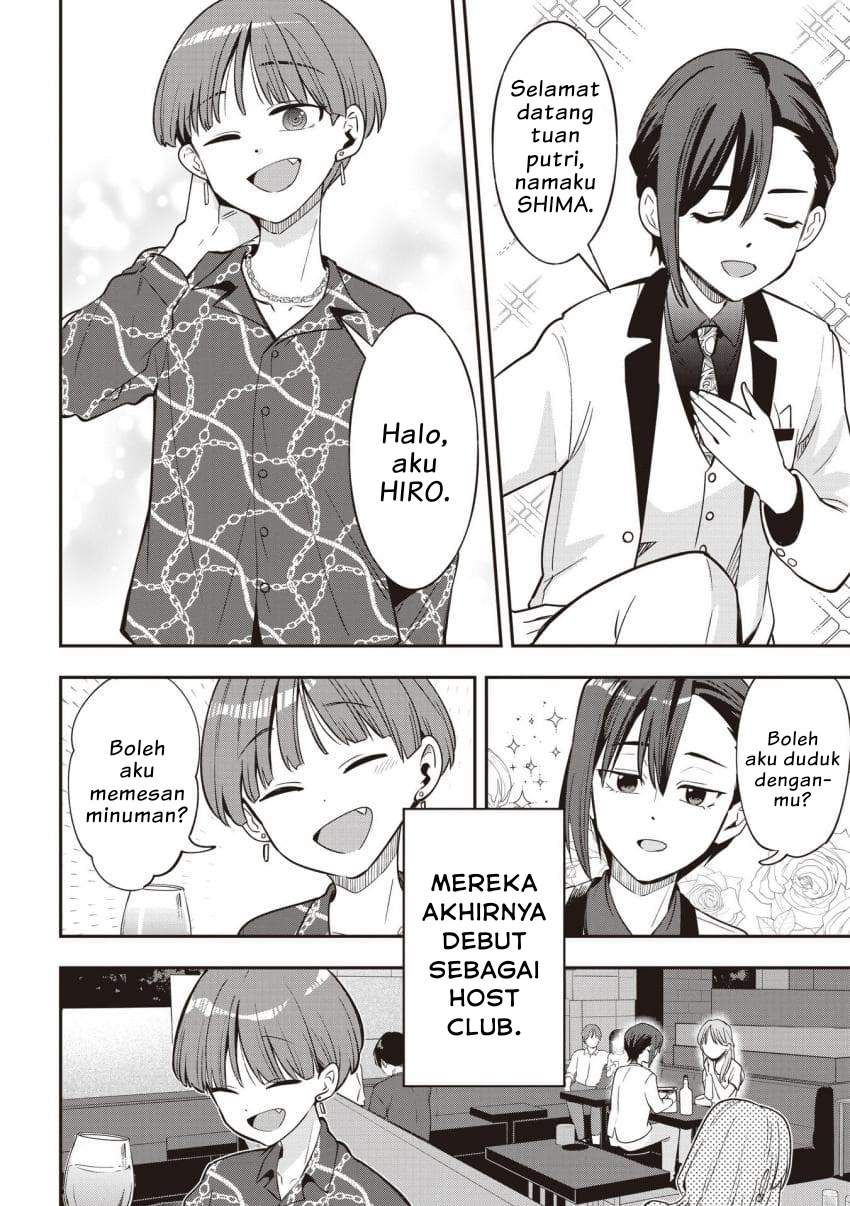 Bocchi the Rock! Gaiden – Hiroi Kikuri no Fukazake Nikki Chapter 56