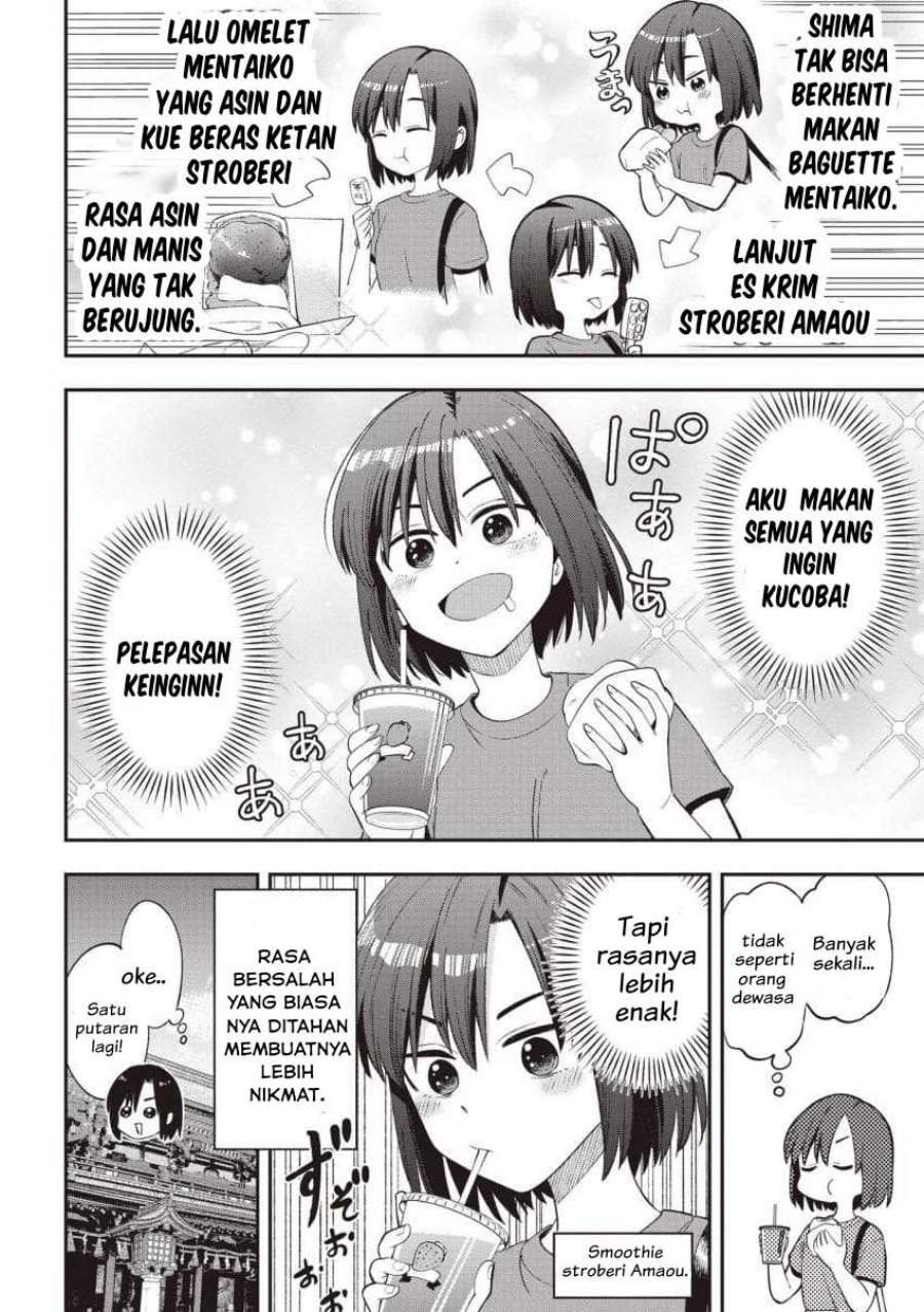 Bocchi the Rock! Gaiden – Hiroi Kikuri no Fukazake Nikki Chapter 57