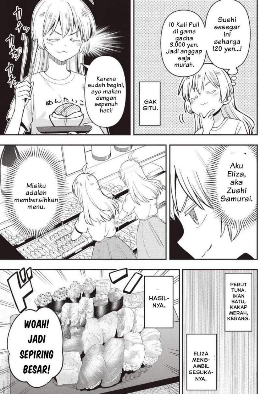 Bocchi the Rock! Gaiden – Hiroi Kikuri no Fukazake Nikki Chapter 57