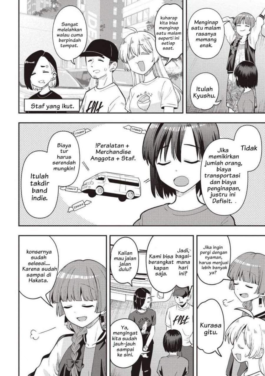 Bocchi the Rock! Gaiden – Hiroi Kikuri no Fukazake Nikki Chapter 57