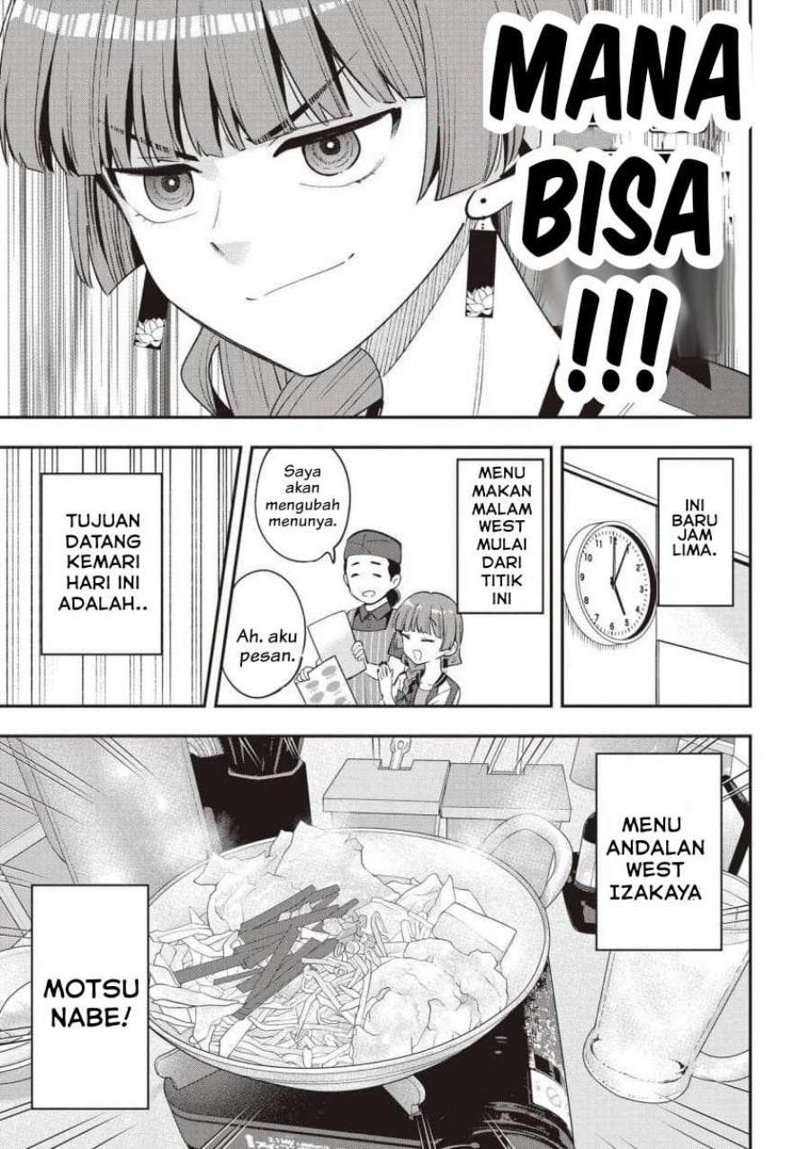 Bocchi the Rock! Gaiden – Hiroi Kikuri no Fukazake Nikki Chapter 57