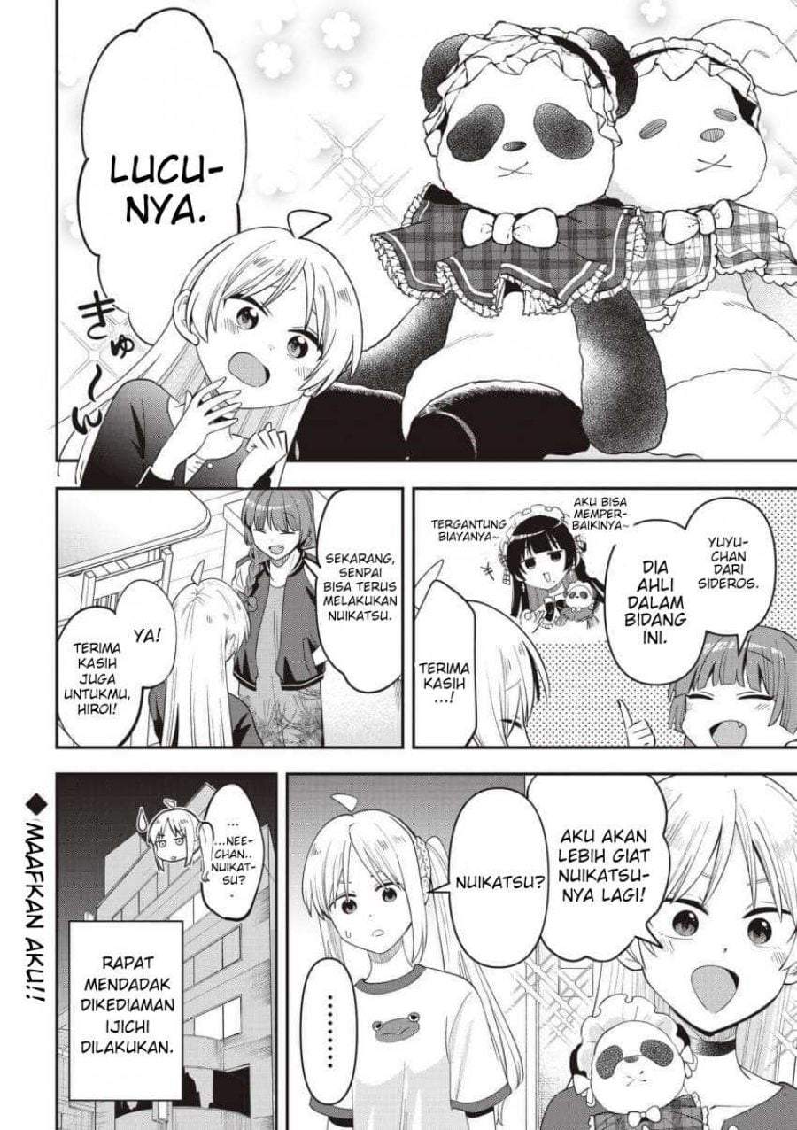Bocchi the Rock! Gaiden – Hiroi Kikuri no Fukazake Nikki Chapter 58