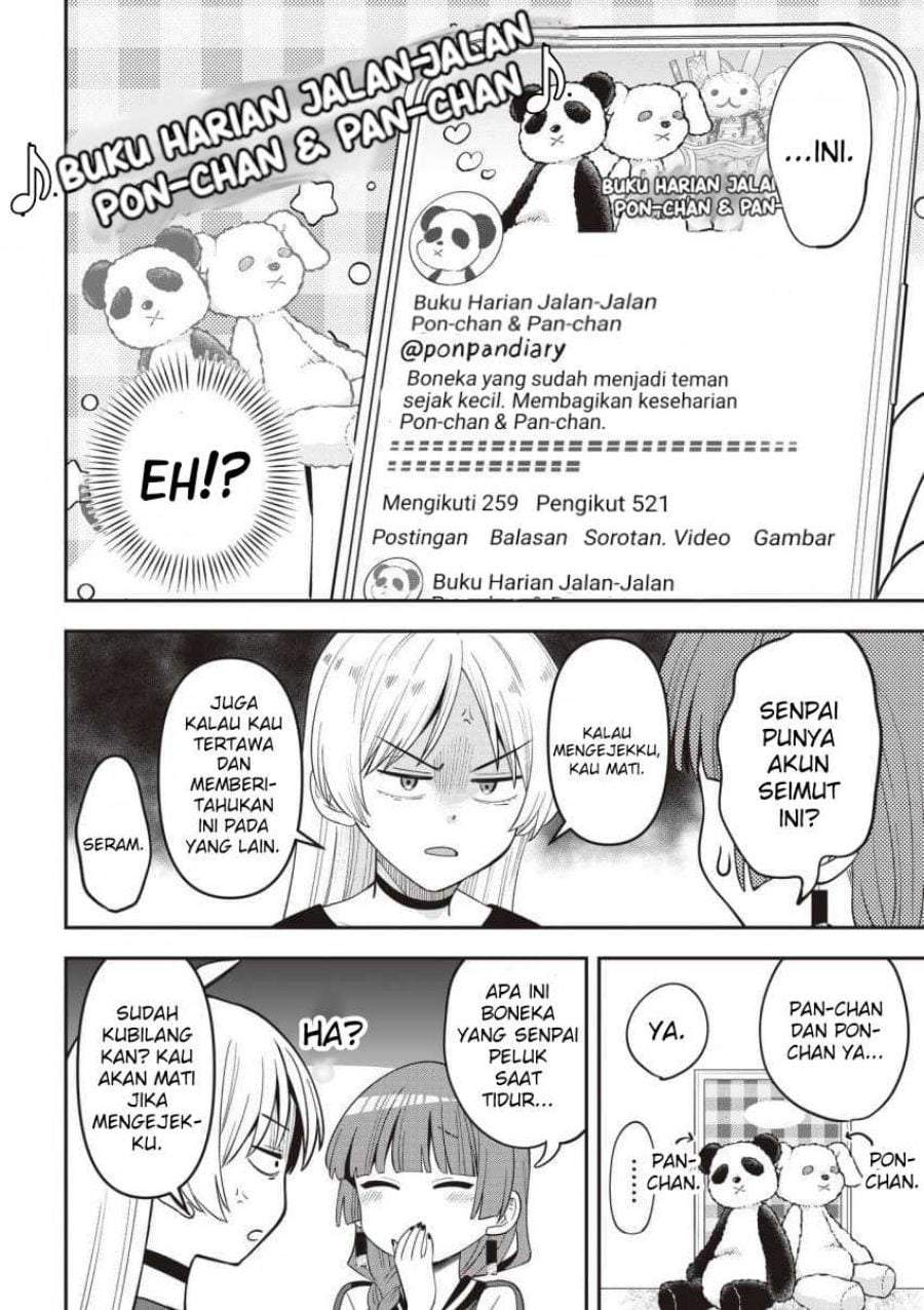 Bocchi the Rock! Gaiden – Hiroi Kikuri no Fukazake Nikki Chapter 58