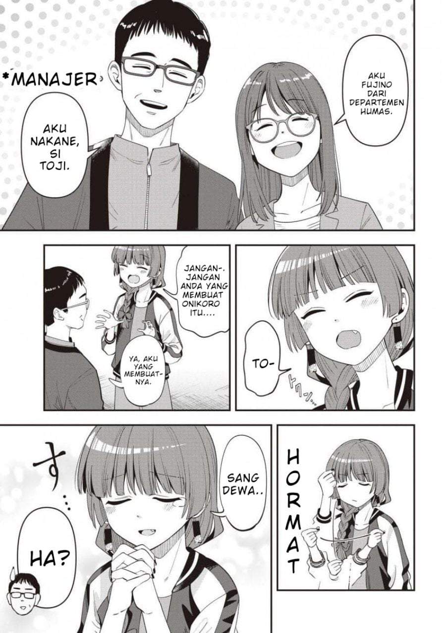 Bocchi the Rock! Gaiden – Hiroi Kikuri no Fukazake Nikki Chapter 59