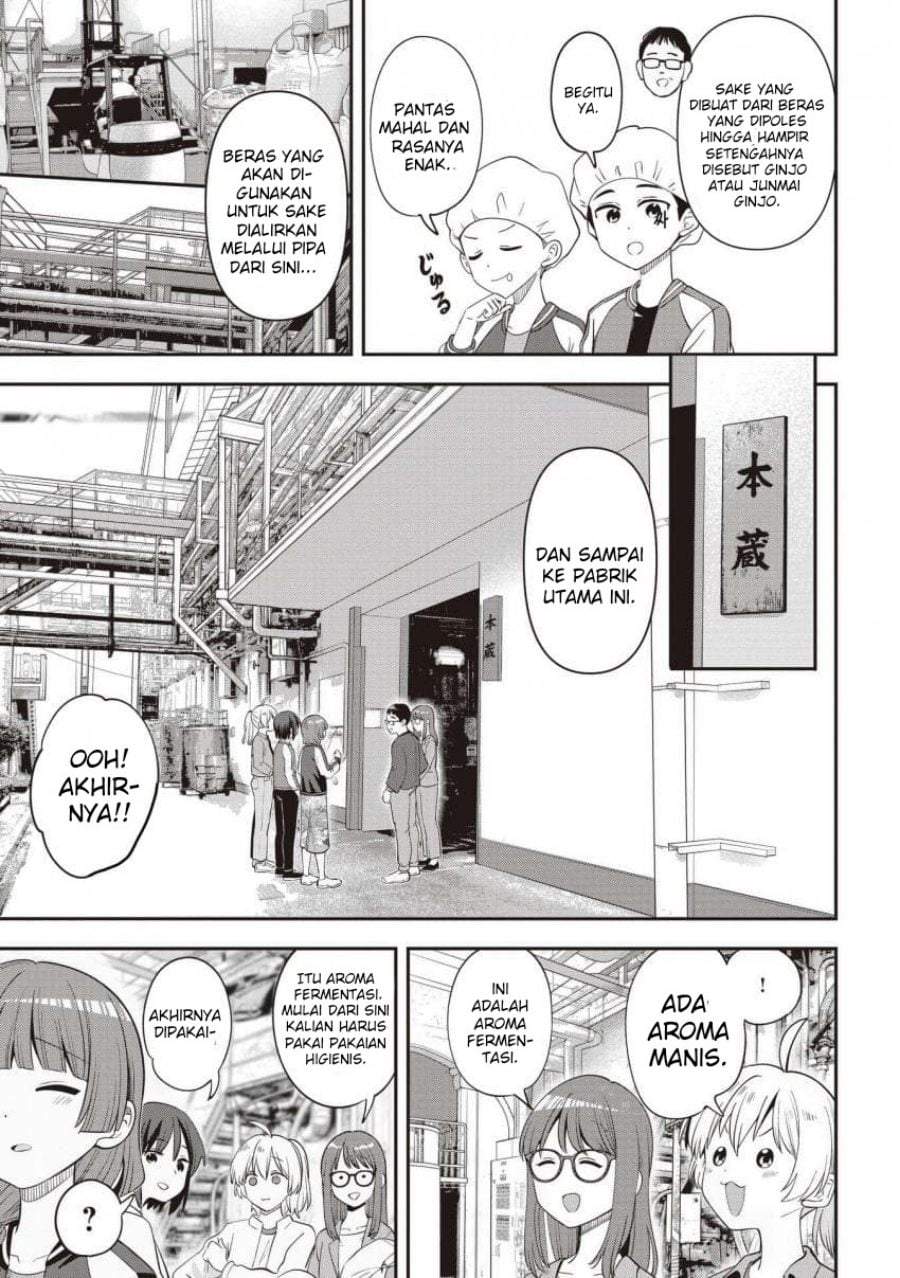 Bocchi the Rock! Gaiden – Hiroi Kikuri no Fukazake Nikki Chapter 59
