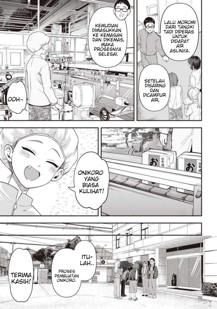 Bocchi the Rock! Gaiden – Hiroi Kikuri no Fukazake Nikki Chapter 59