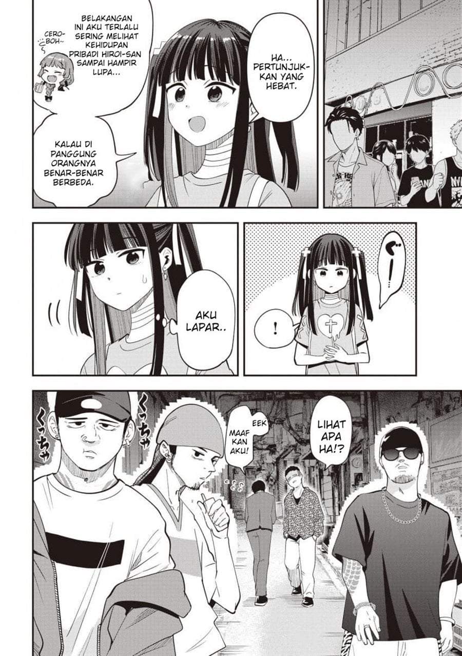 Bocchi the Rock! Gaiden – Hiroi Kikuri no Fukazake Nikki Chapter 60