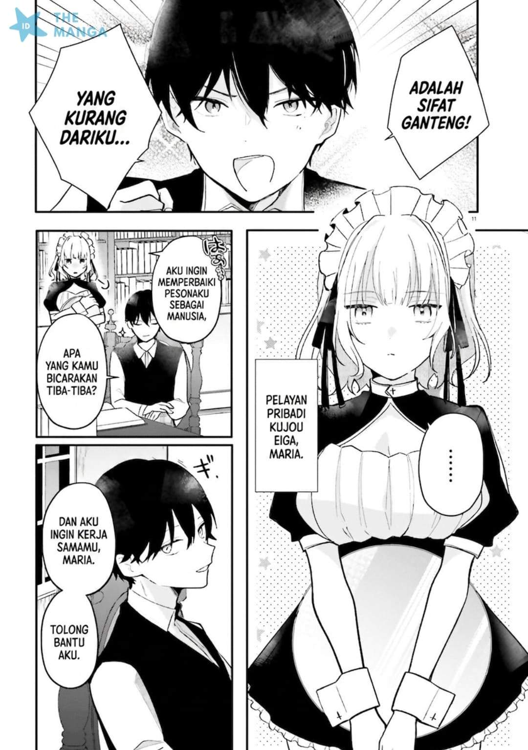 Uchi no Maid ga Class no Suki na Ko ni Nite Iru Chapter 1