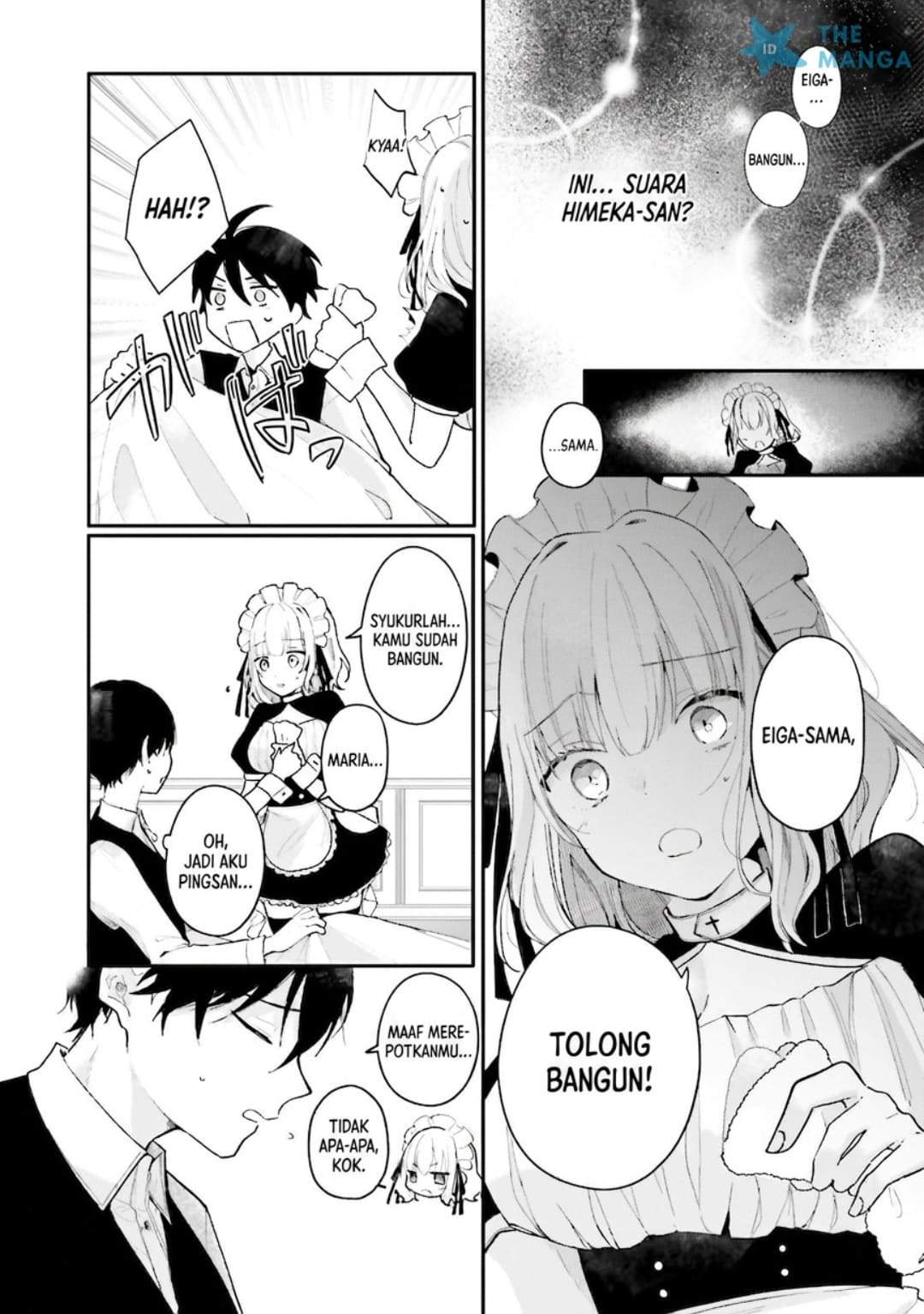 Uchi no Maid ga Class no Suki na Ko ni Nite Iru Chapter 1