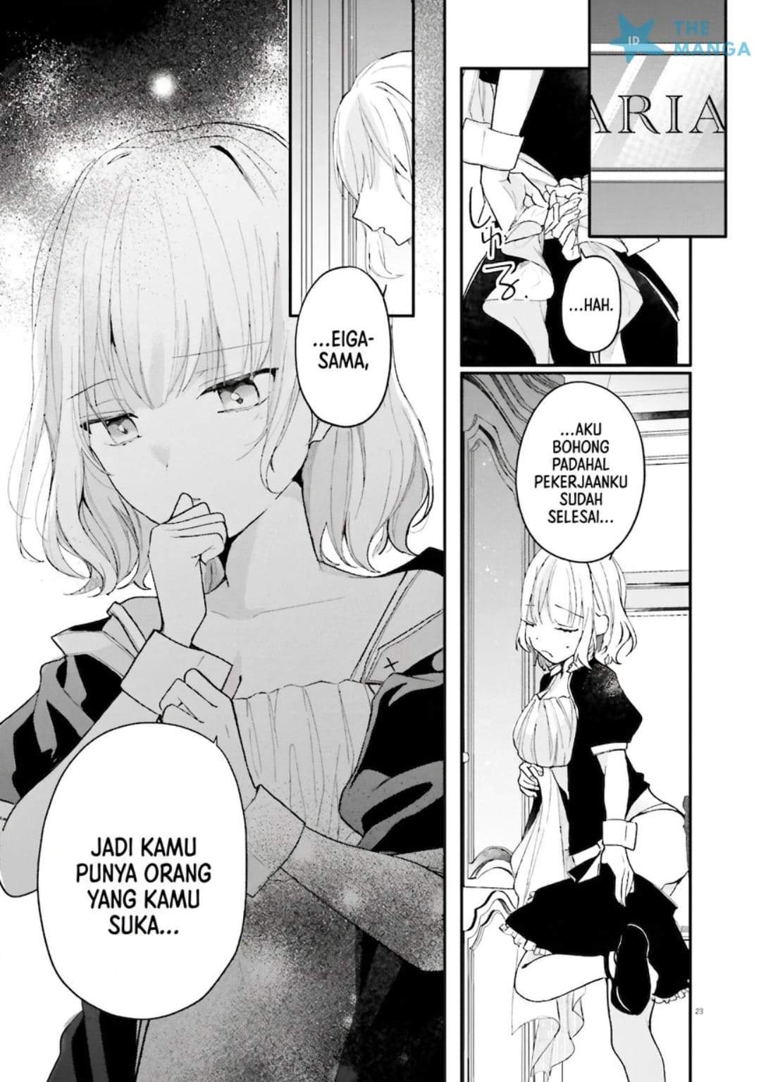 Uchi no Maid ga Class no Suki na Ko ni Nite Iru Chapter 1