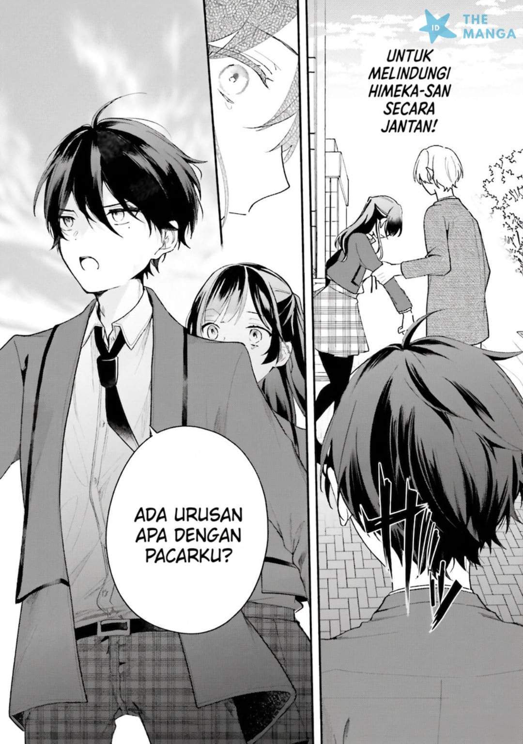 Uchi no Maid ga Class no Suki na Ko ni Nite Iru Chapter 1