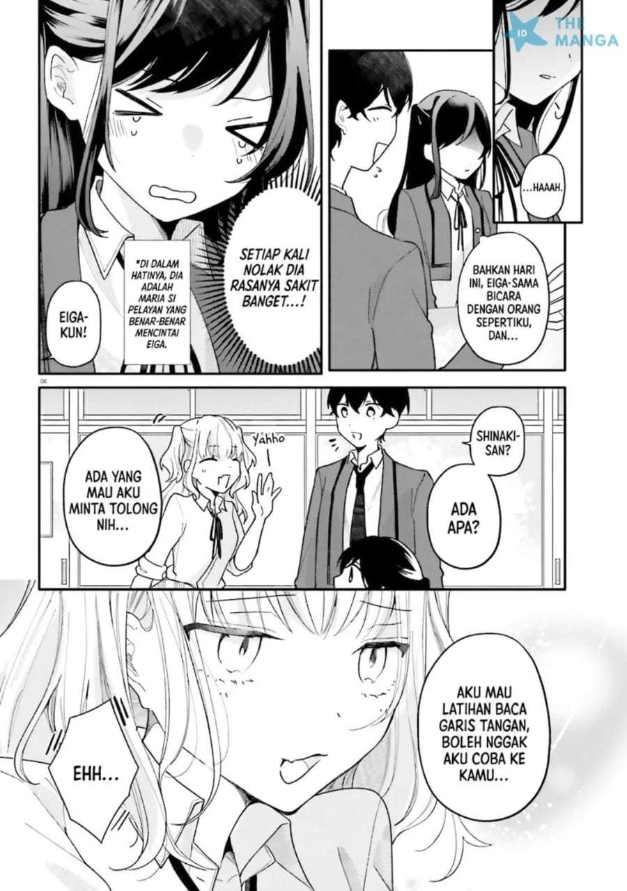 Uchi no Maid ga Class no Suki na Ko ni Nite Iru Chapter 3