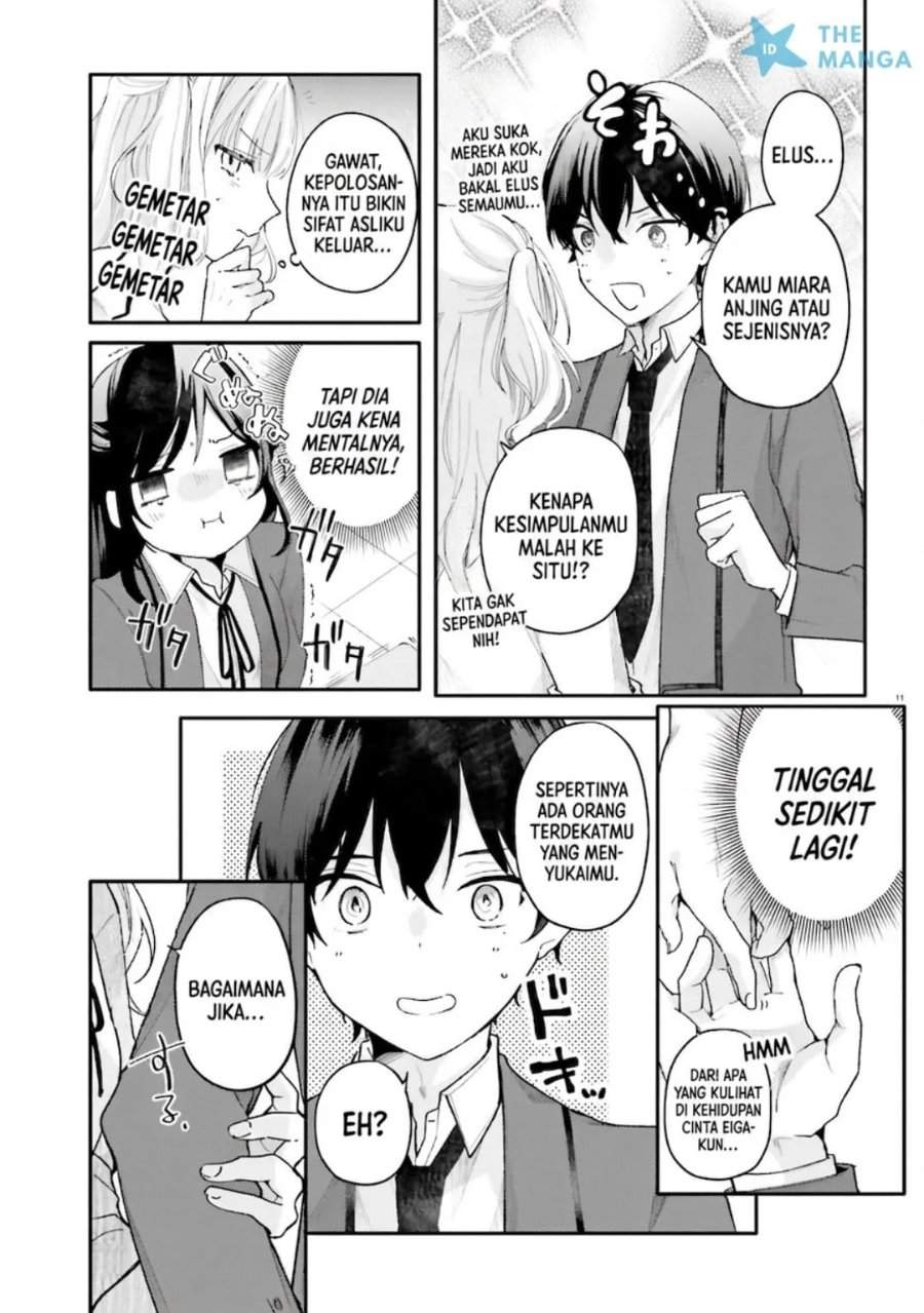 Uchi no Maid ga Class no Suki na Ko ni Nite Iru Chapter 3