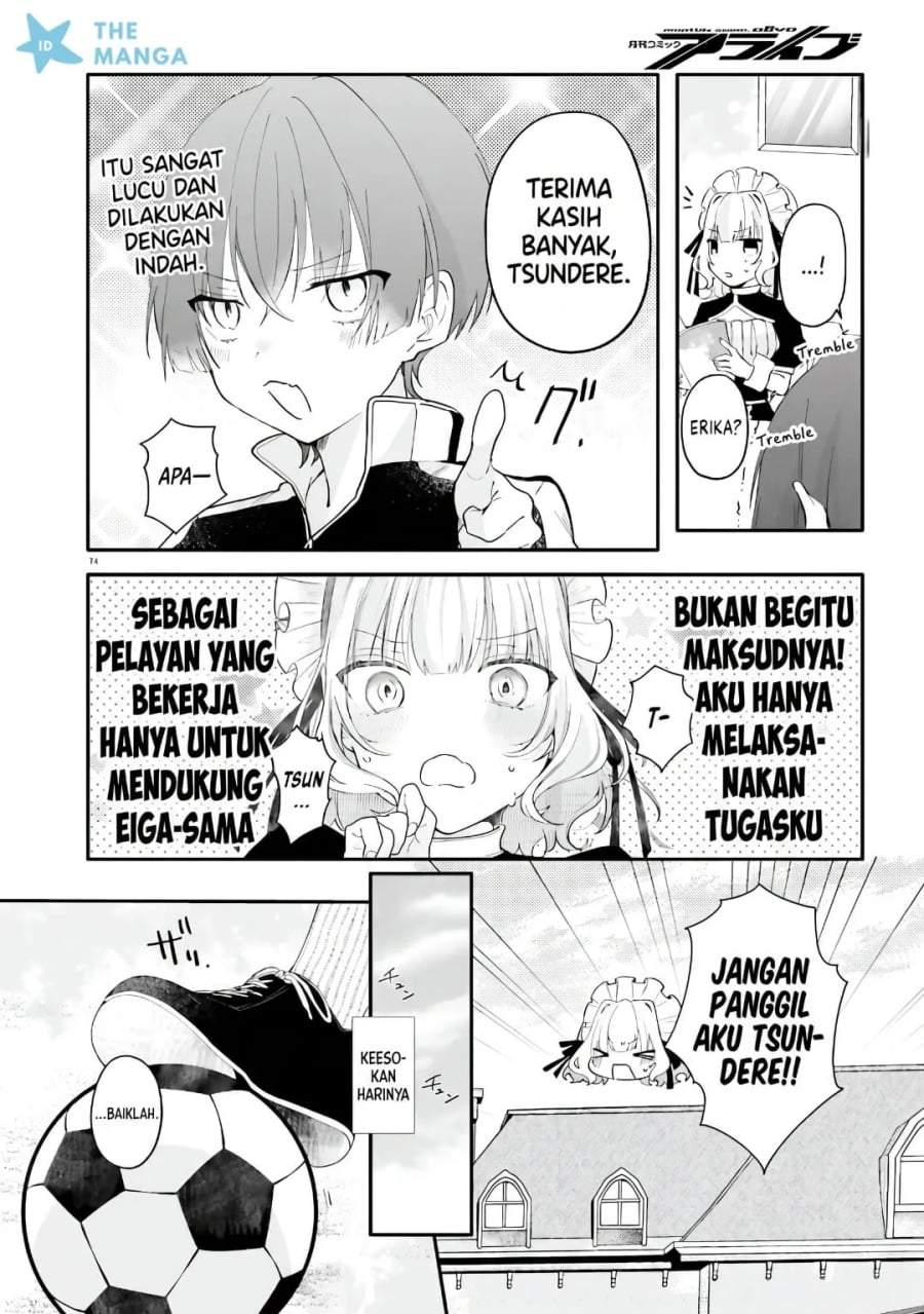 Uchi no Maid ga Class no Suki na Ko ni Nite Iru Chapter 4