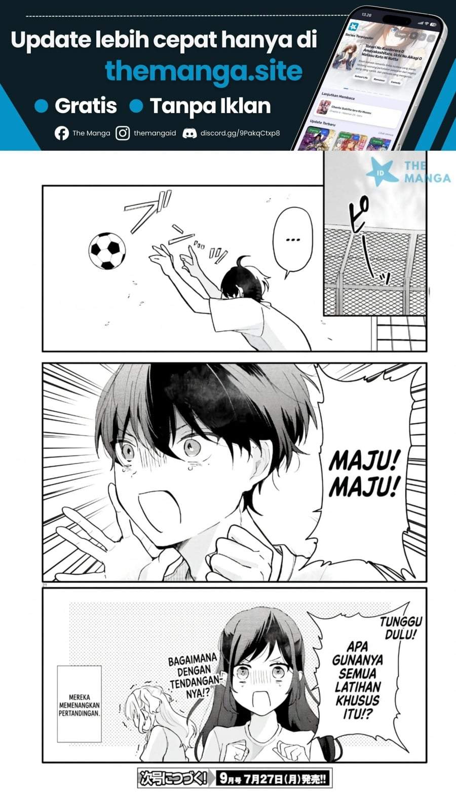 Uchi no Maid ga Class no Suki na Ko ni Nite Iru Chapter 4