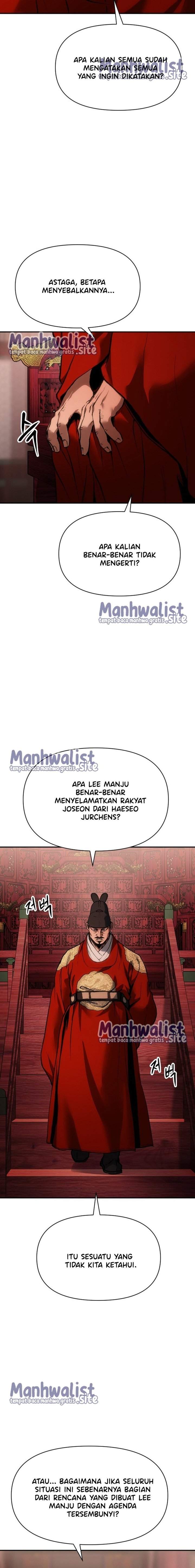 Informer Chapter 29