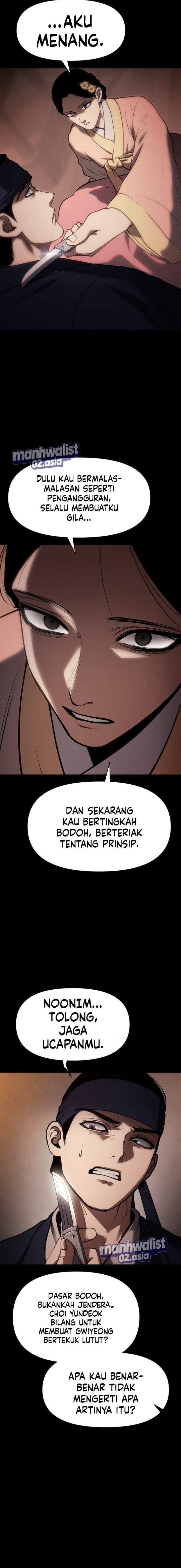 Informer Chapter 36