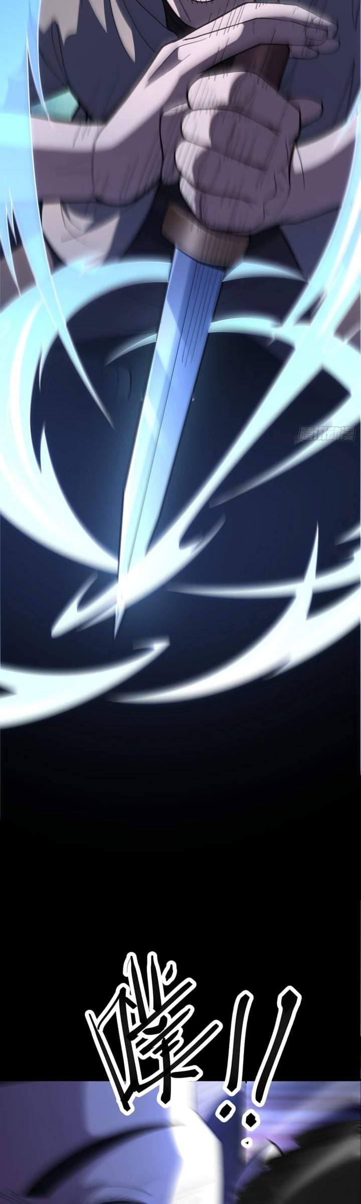 The Clan’s Failure is the Former Strongest in the Continent Chapter 12