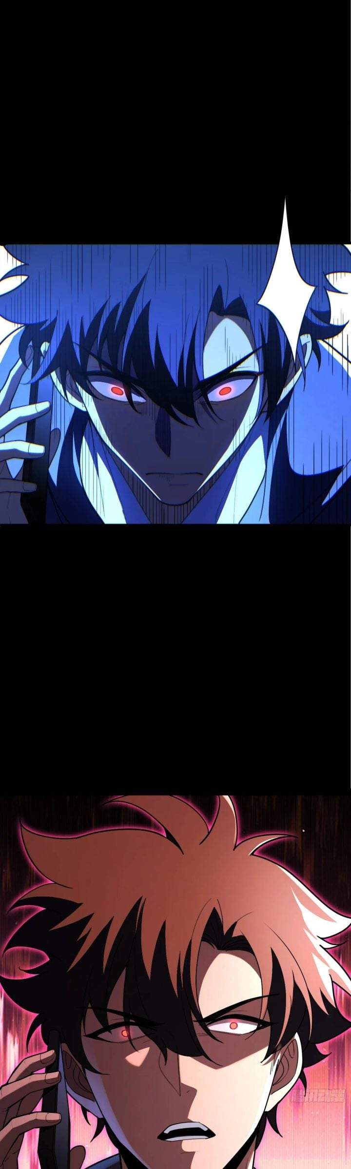 The Clan’s Failure is the Former Strongest in the Continent Chapter 12