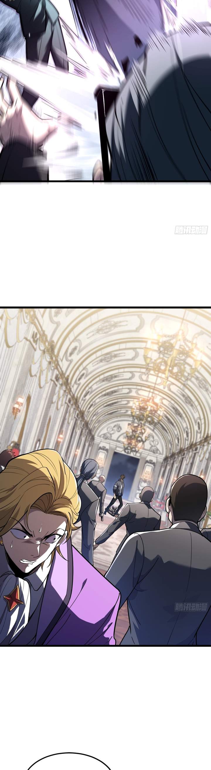 The Clan’s Failure is the Former Strongest in the Continent Chapter 14