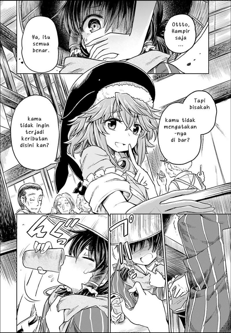 Touhou Suichouka ~ Lotus Eater-tachi no Suisei Chapter 3