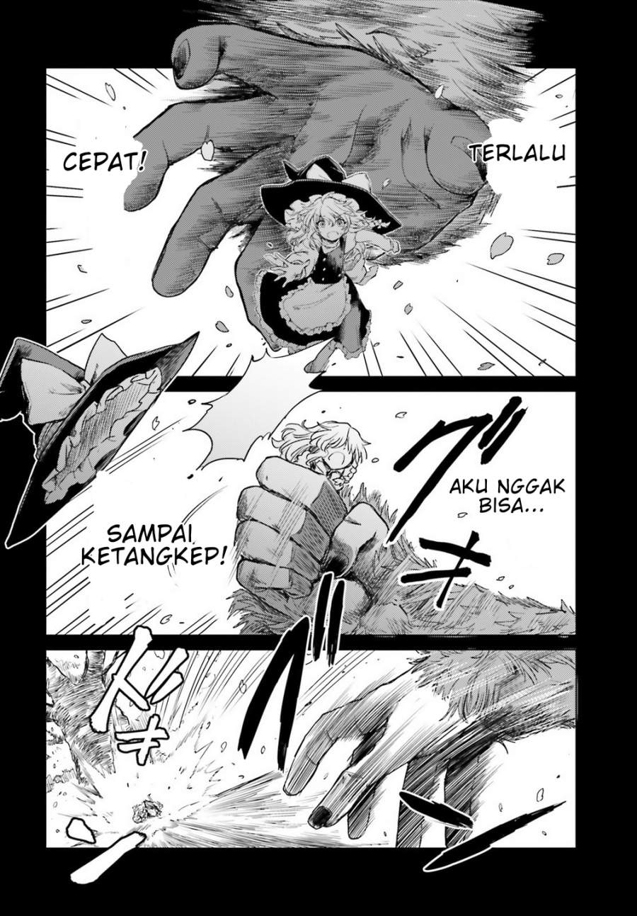 Touhou Suichouka ~ Lotus Eater-tachi no Suisei Chapter 5