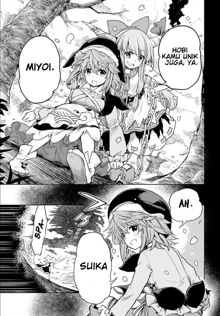 Touhou Suichouka ~ Lotus Eater-tachi no Suisei Chapter 5