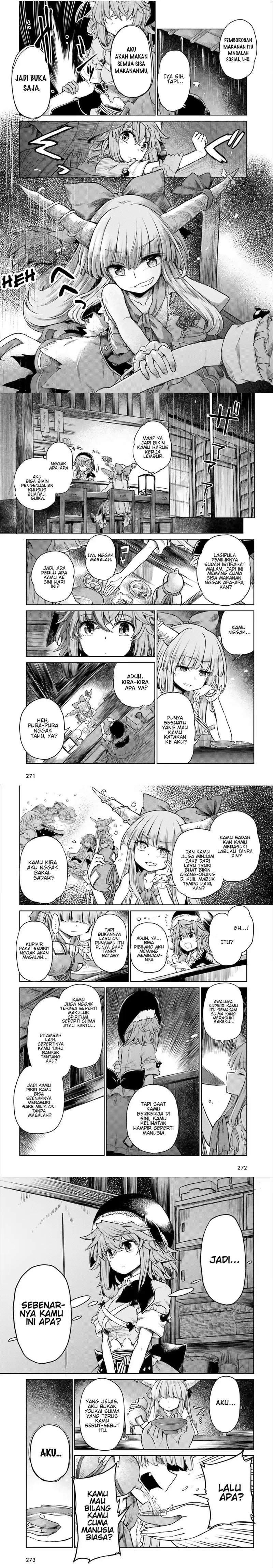 Touhou Suichouka ~ Lotus Eater-tachi no Suisei Chapter 6