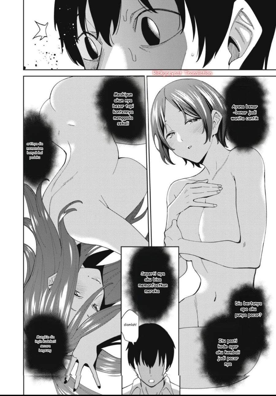 Ninki Haishinsha-tachi no Manager ni Nattara, Zen’in Moto-kano datta Chapter 1