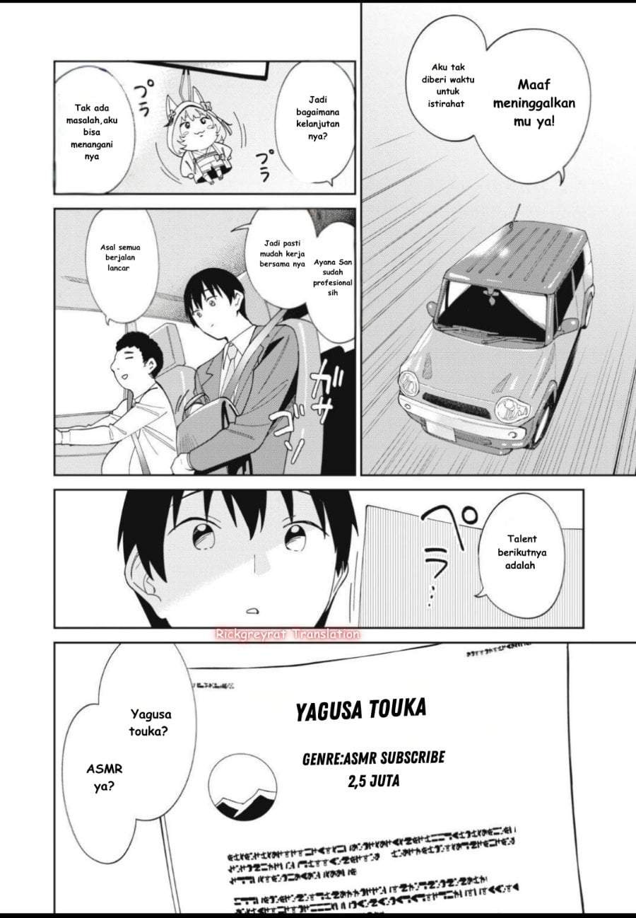 Ninki Haishinsha-tachi no Manager ni Nattara, Zen’in Moto-kano datta Chapter 1